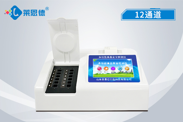 食品添加劑檢測儀的特點是什么？食品添加劑檢測儀主要用于哪些方面