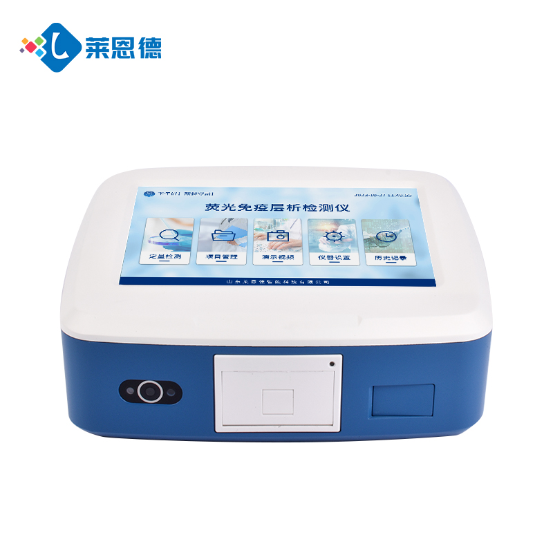 如何提升真菌毒素檢測(cè)儀的檢測(cè)精度？(實(shí)驗(yàn)室用真菌毒素檢測(cè)儀的應(yīng)用與優(yōu)勢(shì))