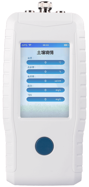 土壤水分檢測儀 高智能版