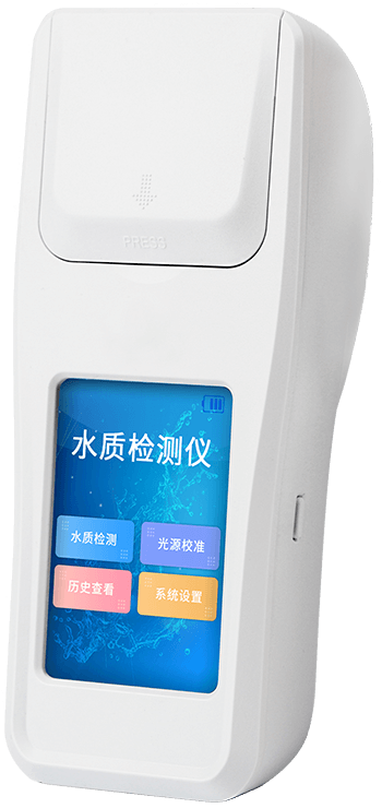 水質亞硝酸鹽檢測儀