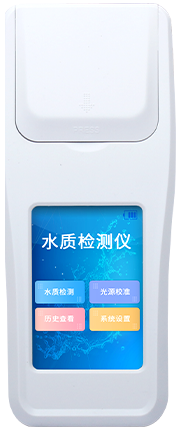 水質二氧化氯檢測儀